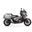 Βάσεις για πλαινές βαλίτσες SHAD H0XD714P 4P System για HONDA X-ADV 750 DCT ABS (RC9) 2021-2022 thumb