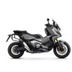 Βάσεις για πλαινές βαλίτσες SHAD H0XD714P 4P System για HONDA X-ADV 750 DCT ABS (RC9) 2021-2022 thumb