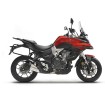 Βάσεις για πλαινές βαλίτσες SHAD V0DS504P 4P System για VOGE 500 DS/DSX thumb