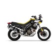Βάσεις για πλαινές βαλίτσες SHAD A0TR614P 4P System για APRILIA TUAREG 660 thumb