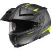 Κράνος μηχανής SCHUBERTH E2 DEFENDER ΚΙΤΡΙΝΟ thumb
