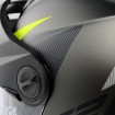 Κράνος μηχανής SCHUBERTH E2 DEFENDER ΚΙΤΡΙΝΟ thumb