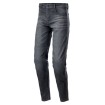Παντελόνι μηχανής ALPINESTARS SEKTOR REGULAR FIT DARK BLACK Παντελόνι μηχανής ALPINESTARS SEKTOR REGULAR FIT DARK BLACK thumb