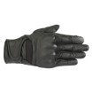 Γυναικεία δερμάτινα γάντια μηχανής ALPINESTARS Stella VIKA V2 BLACK Γυναικεία δερμάτινα γάντια μηχανής ALPINESTARS Stella VIKA V2 BLACK thumb