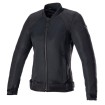 Γυναικείο μπουφάν μηχανής ALPINESTARS STELLA ELOISE V2 BLACK Γυναικείο μπουφάν μηχανής ALPINESTARS STELLA ELOISE V2 BLACK thumb