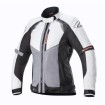 Γυναικείο μπουφάν μηχανής ALPINESTARS STELLA HEADLANDS DRYSTAR thumb