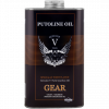 Λάδι ταχυτήτων Putoline Genuine V-Twin Gear - 1L