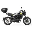 Σχάρα κεντρικής βαλίτσας SHAD TOP MASTER για BENELLI LEONCINO 250 thumb