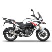 Βάσεις για πλαϊνές βαλίτσες SHAD 3P System για BENELLI TRK 125/251 thumb