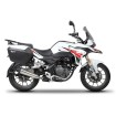 Βάσεις για πλαϊνές βαλίτσες SHAD 3P System για BENELLI TRK 125/251 thumb