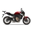 Βάσεις βαλιτσών SHAD TOP MASTER για HONDA CB650R 21 thumb