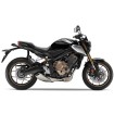 Βάσεις για πλαϊνές βαλίτσες SHAD 3P System για HONDA CB650R/CBR650R '19 thumb
