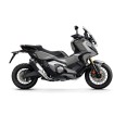 Βάσεις για πλαϊνές βαλίτσες SHAD 3P System για HONDA X-ADV 750 '21 thumb
