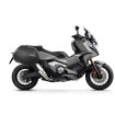 Βάσεις για πλαϊνές βαλίτσες SHAD 3P System για HONDA X-ADV 750 '21 thumb