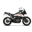 Βάσεις SHAD πλαϊνών σαμαριών για KTM 390 ADVENTURE Βάσεις SHAD πλαϊνών σαμαριών για KTM 390 ADVENTURE thumb