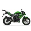 Σχάρα κεντρικής βαλίτσας SHAD TOP MASTER για KAWASAKI Z 125 '19 Σχάρα κεντρικής βαλίτσας SHAD TOP MASTER για KAWASAKI Z 125 '19 thumb
