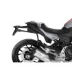 Βάσεις για πλαϊνές βαλίτσες SHAD 3P System για BMW F900 X/XR '20 thumb