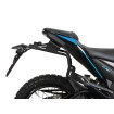 Βάσεις για πλαϊνές βαλίτσες SHAD 3P System για ZONTES U1 125 '20 Βάσεις για πλαϊνές βαλίτσες SHAD 3P System για ZONTES U1 125 '20 thumb