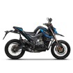 Βάσεις για πλαϊνές βαλίτσες SHAD 3P System για ZONTES U1 125 '20 Βάσεις για πλαϊνές βαλίτσες SHAD 3P System για ZONTES U1 125 '20 thumb