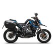Βάσεις για πλαϊνές βαλίτσες SHAD 3P System για ZONTES U1 125 '20 Βάσεις για πλαϊνές βαλίτσες SHAD 3P System για ZONTES U1 125 '20 thumb