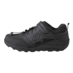 Παπούτσια ποδηλασίας O'NEAL TRAVERSE FLAT BLACK Παπούτσια ποδηλασίας O'NEAL TRAVERSE FLAT BLACK thumb