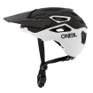 Κράνος ποδηλασίας O'NEAL PIKE SOLID BLACK/WHITE Κράνος ποδηλασίας O'NEAL PIKE SOLID BLACK/WHITE thumb
