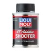 Πρόσθετο καυσίμου 4Т Additive LIQUI MOLY thumb