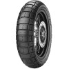 Πίσω λάστιχο μοτοσυκλέτας PIRELLI SCORPION RALLY STR 130/80 R 17 M/C 65V M+S TL
