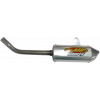 Εξάτμιση μηχανής FMF Powercore 2 Shorty Silencer