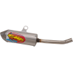 Εξάτμιση μηχανής FMF Powercore 2 Shorty Silencer thumb
