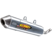 Εξάτμιση μηχανής FMF Turbinecore 2.1 Silencer Εξάτμιση μηχανής FMF Turbinecore 2.1 Silencer thumb