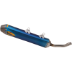 Εξάτμιση μηχανής FMF Powercore 2.1 Extreme Slip-On Silence Εξάτμιση μηχανής FMF Powercore 2.1 Extreme Slip-On Silence thumb