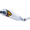 Εξάτμιση μηχανής FMF Powercore 4 Slip-On Muffler