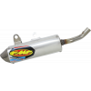 Τελικό εξάτμισης FMF Powercore 2 Muffler για YAMAHA YZ125 2022/24