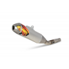 Τελικό εξάτμισης FMF PowerCore 4 HEX Muffler για YAMAHA WR250F 2020/21