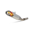 Τελικό εξάτμισης FMF PowerCore 4 HEX Muffler για YAMAHA WR250F 2020/21 thumb