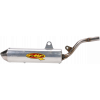 Εξάτμιση μηχανής FMF Turbinecore 2-Q Spark Arrestor Silencer