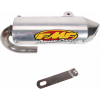 Εξάτμιση μηχανής FMF Powercore 2 Silence fo ATV
