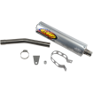 Τελικό εξάτμισης FMF Universal Spark Arrestor Silencer thumb