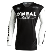 Μπλούζα motocross O'NEAL MAYHEM BULLET V.22 ΜΑΥΡΟ/ΑΣΠΡΟ thumb