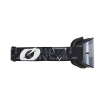 Μάσκα μηχανής motocross B-20 STRAIN V.22 ΜΑΥΡΟ/ΑΣΠΡΟ-ΓΚΡΙ thumb