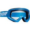 Μάσκα μηχανής motocross THOR COMBAT RACER ΜΠΛΕ/ΑΣΠΡΟ