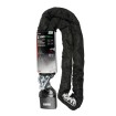 Αντικλεπτική αλυσίδα με κλειδαριά LAMPA C-LOCK 150 PLUS 90633 Αντικλεπτική αλυσίδα με κλειδαριά LAMPA C-LOCK 150 PLUS 90633 thumb
