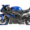 Προστατευτικό καπάκι κινητήρα PUIG για YAMAHA YZF-R6 06-18 Προστατευτικό καπάκι κινητήρα PUIG για YAMAHA YZF-R6 06-18 thumb