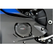 Προστατευτικό καπάκι κινητήρα PUIG για YAMAHA YZF-R6 06-18 Προστατευτικό καπάκι κινητήρα PUIG για YAMAHA YZF-R6 06-18 thumb