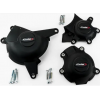 Προστατευτικό καπάκι κινητήρα PUIG για SUZUKI GSX-R1000 17-21