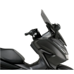 Φιμέ ζελατίνα μοτοσυκλέτας PUIG V-TECH LINE SPORT για HONDA FORZA 125 / 300 18-20 thumb