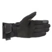 Γυναικεία γάντια μηχανής ALPINESTARS SR-3 v2 Drystar® ΜΑΥΡΟ Γυναικεία γάντια μηχανής ALPINESTARS SR-3 v2 Drystar® ΜΑΥΡΟ thumb
