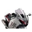 Φιμέ ζελατίνα μοτοσυκλέτας PUIG Z-RACING για SUZUKI GSX-R1300 HAYABUSA 21-23 Φιμέ ζελατίνα μοτοσυκλέτας PUIG Z-RACING για SUZUKI GSX-R1300 HAYABUSA 21-23 thumb