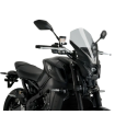 Φιμέ ζελατίνα μοτοσυκλέτας PUIG NEW GENERATION TOURING για YAMAHA MT-09 / MT-09SP 21-23 Φιμέ ζελατίνα μοτοσυκλέτας PUIG NEW GENERATION TOURING για YAMAHA MT-09 / MT-09SP 21-23 thumb